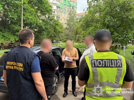 Елітні авто під виглядом допомоги ЗСУ: у Кривому Розі затримали …