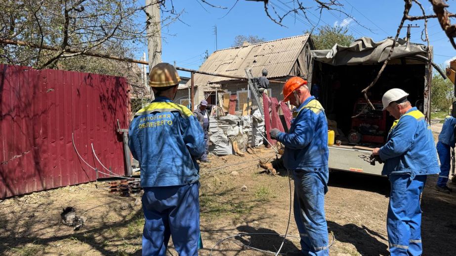 Світло повернули 322 родинам після атаки на Запоріжжя, – обленерго