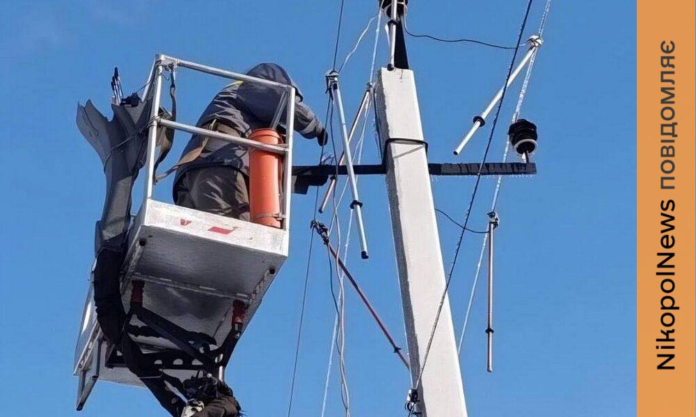 Енергетики повернули світло усім родинам Дніпропетровщини після негоди – ДТЕК