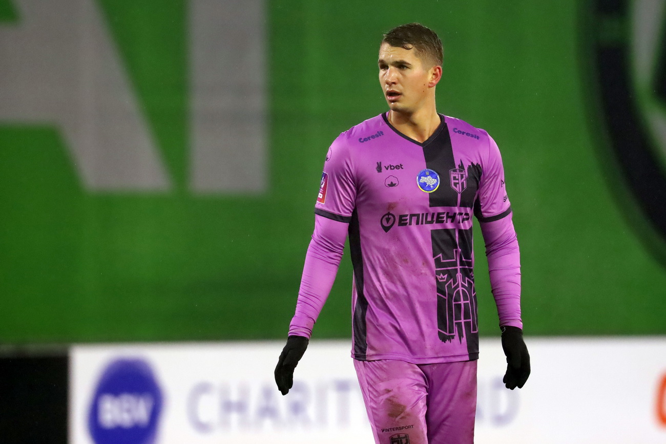 «Епіцентр» не продовжить оренду Супряги