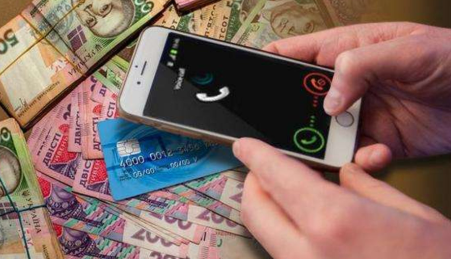 Жителька Теофіпольщини втратила через шахраїв 173 тисячі гривень