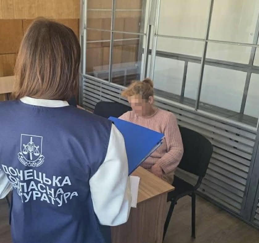Жительку Лимана підозрюють у допомозі російському диверсанту і розголошенні інформації …