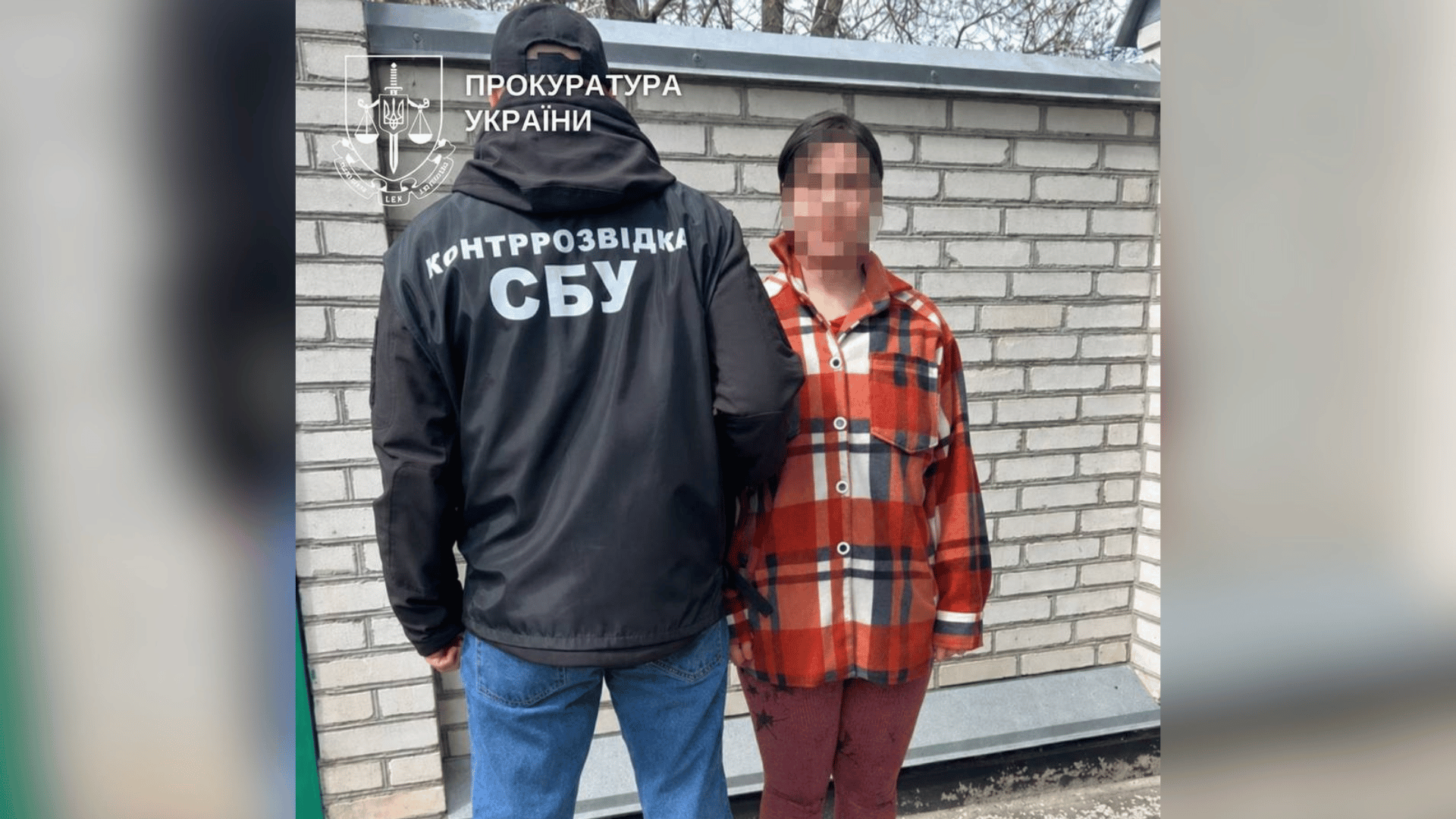 Жительці Кропивницького повідомили про підозру через реєстрацію Starlink для потреб …