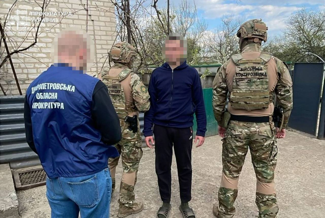 Житель Дніпропетровщини керував реактивними дронами проти ЗСУ, використовуючи дитячий телефон