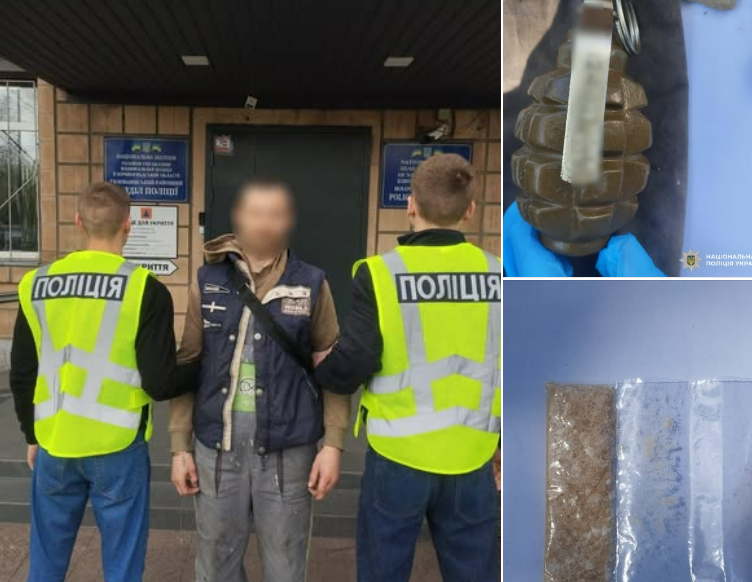 Житель Кіровоградщини зберігав у себе психотропи та гранату