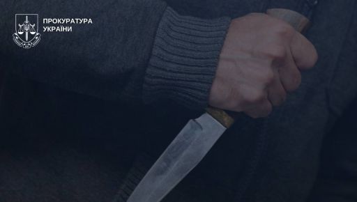 На Харківщині чоловік убив односельця та порізав співмешканку: вирок суду