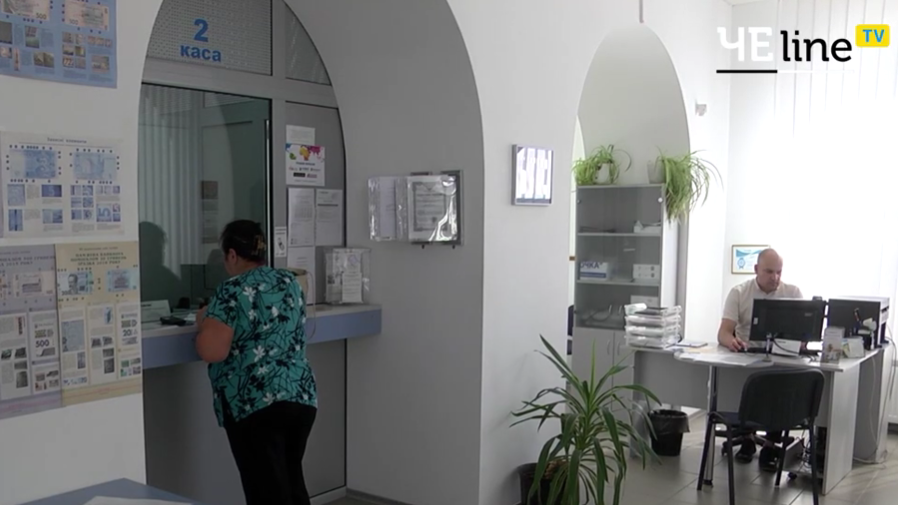 Жителям Чернігівщини розповіли, як правильно обрати депозит