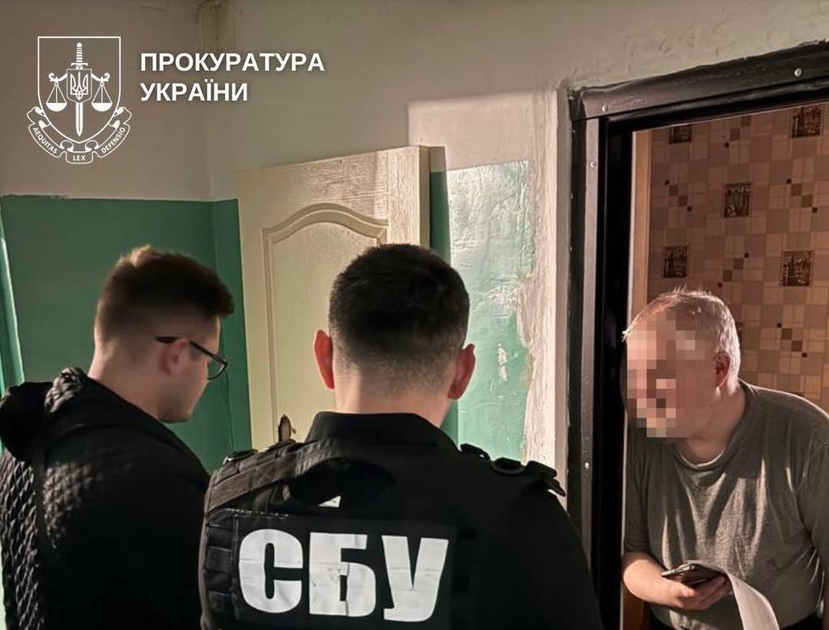 Жителя Кропивницького затримали за заклики «віддати Донбас росії»