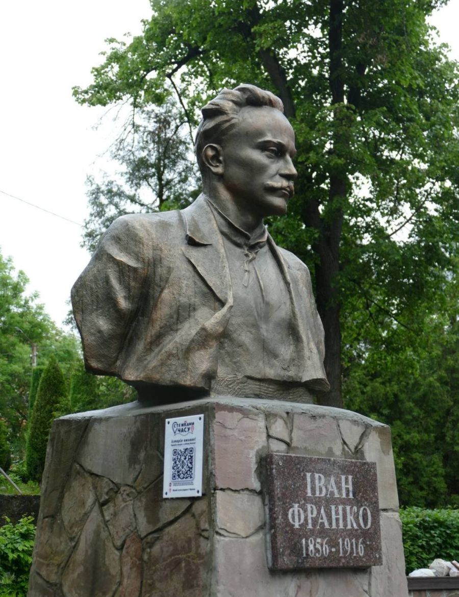 Жителів Калуша запрошують на читання творів Франка