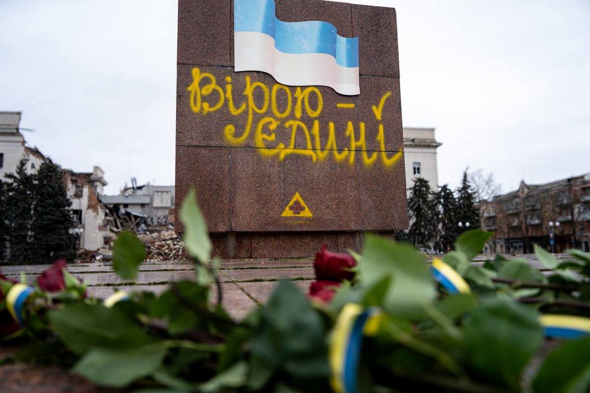 Жителів Херсонської громади запрошують до обговорення щодо встановлення пам’ятних дат