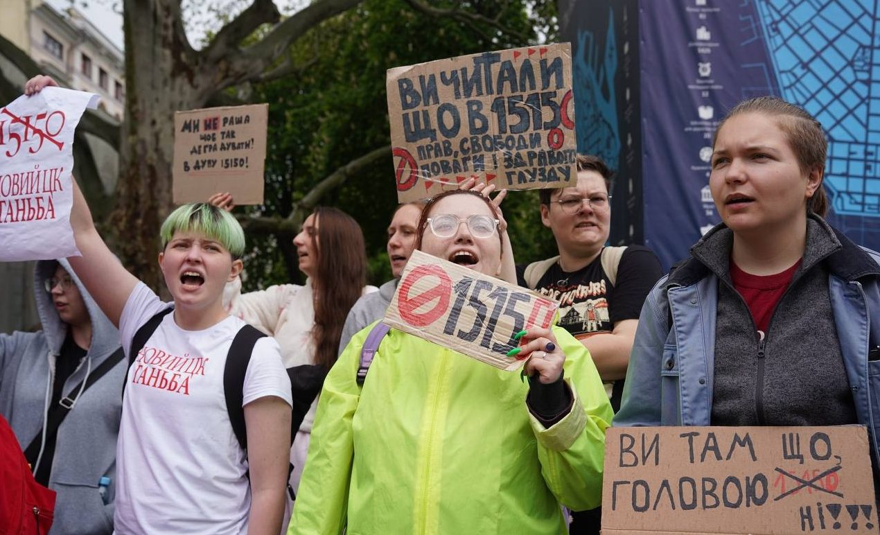 Жителі Одеси протестували біля міськради через новий Цивільний кодекс
