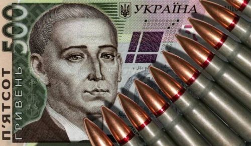 Жителі Тернопільщини віддали 857 млн грн на потреби військових