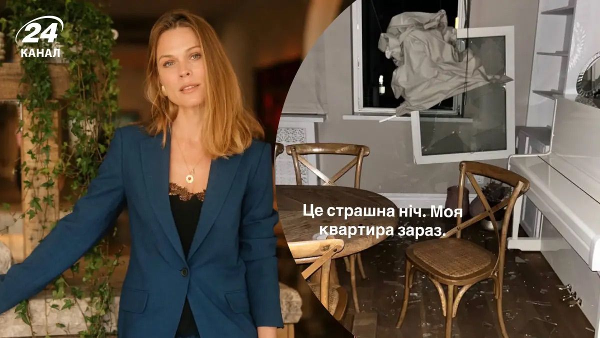 Житло Ольги Фреймут постраждало внаслідок ворожого обстрілу: ведуча показала фото