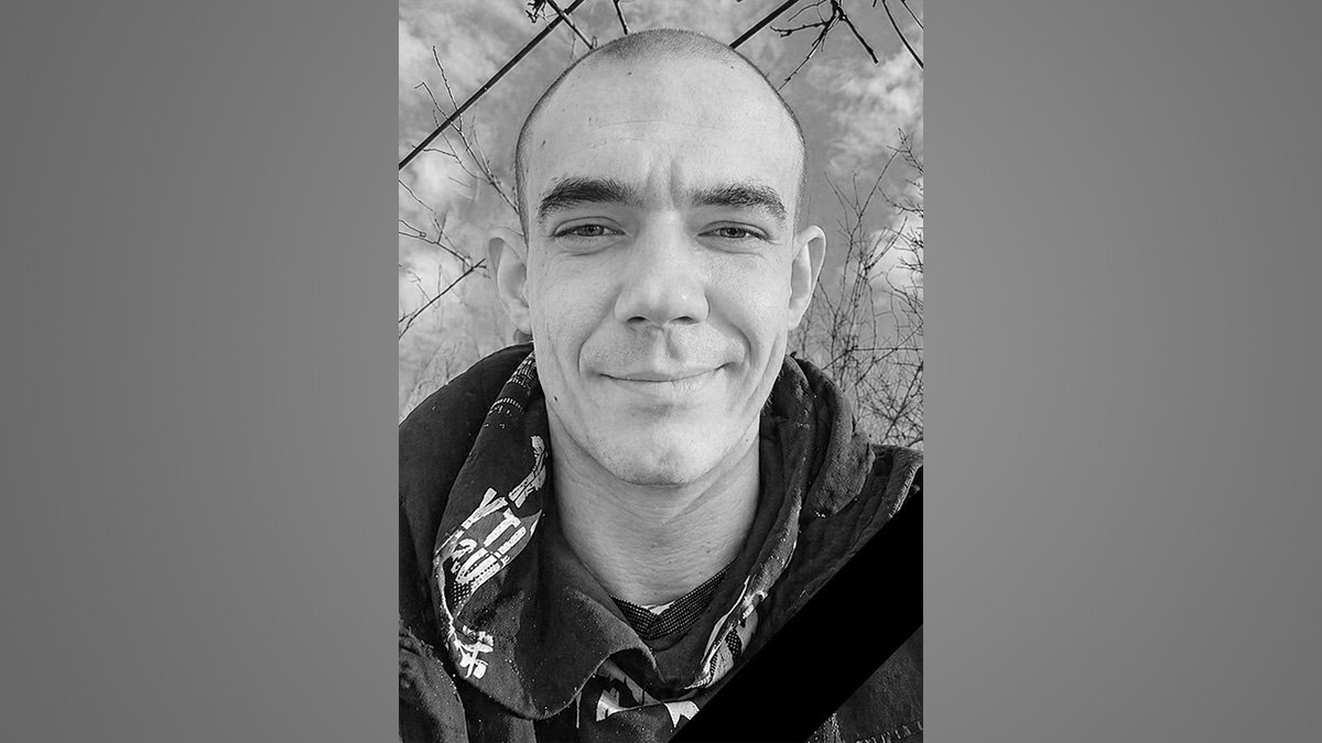 Життя за Україну віддав молодший сержант Ярослав Хижун з Дніпропетровської …