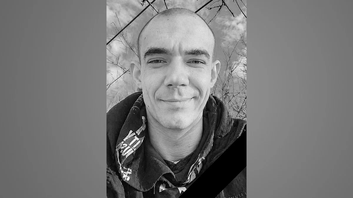 Життя за Україну віддав молодший сержант Ярослав Хижун з Дніпропетровської …