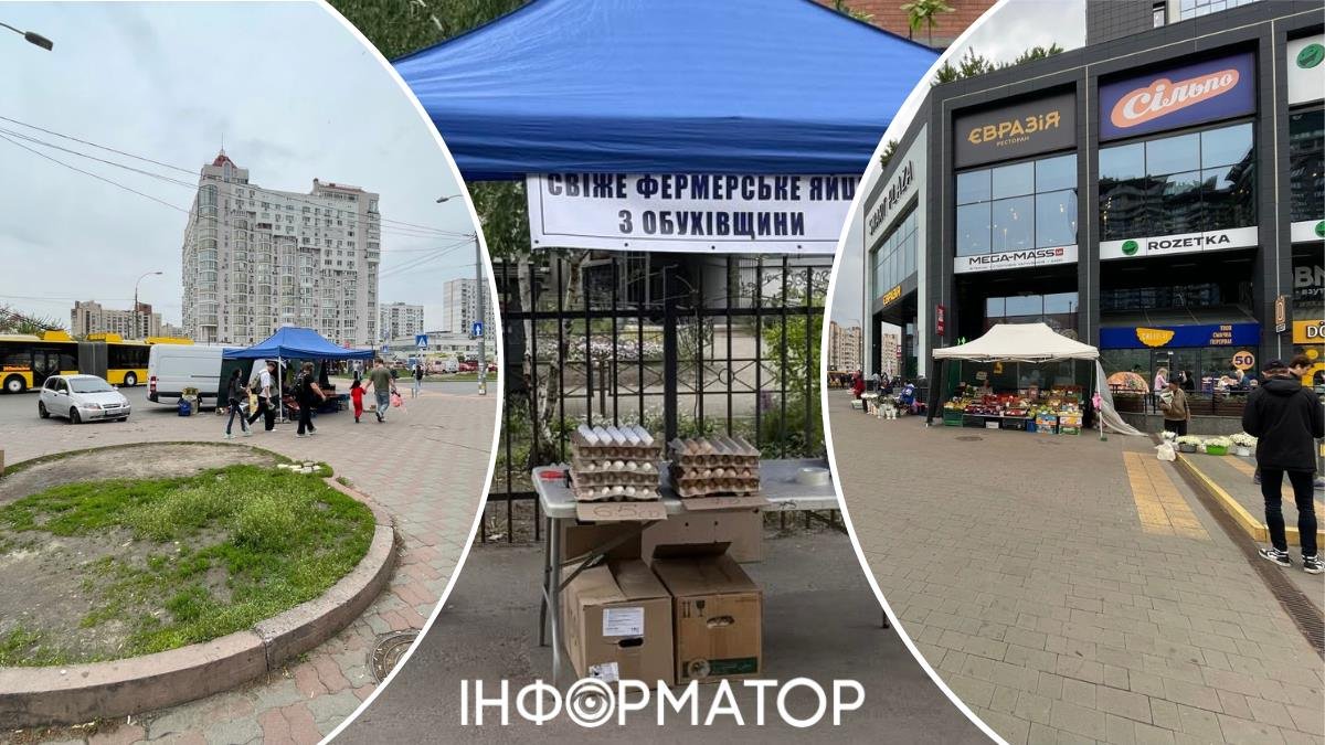 Життя після МАФів. Київ окупували нелегальні розкладки - ані дозволів, …