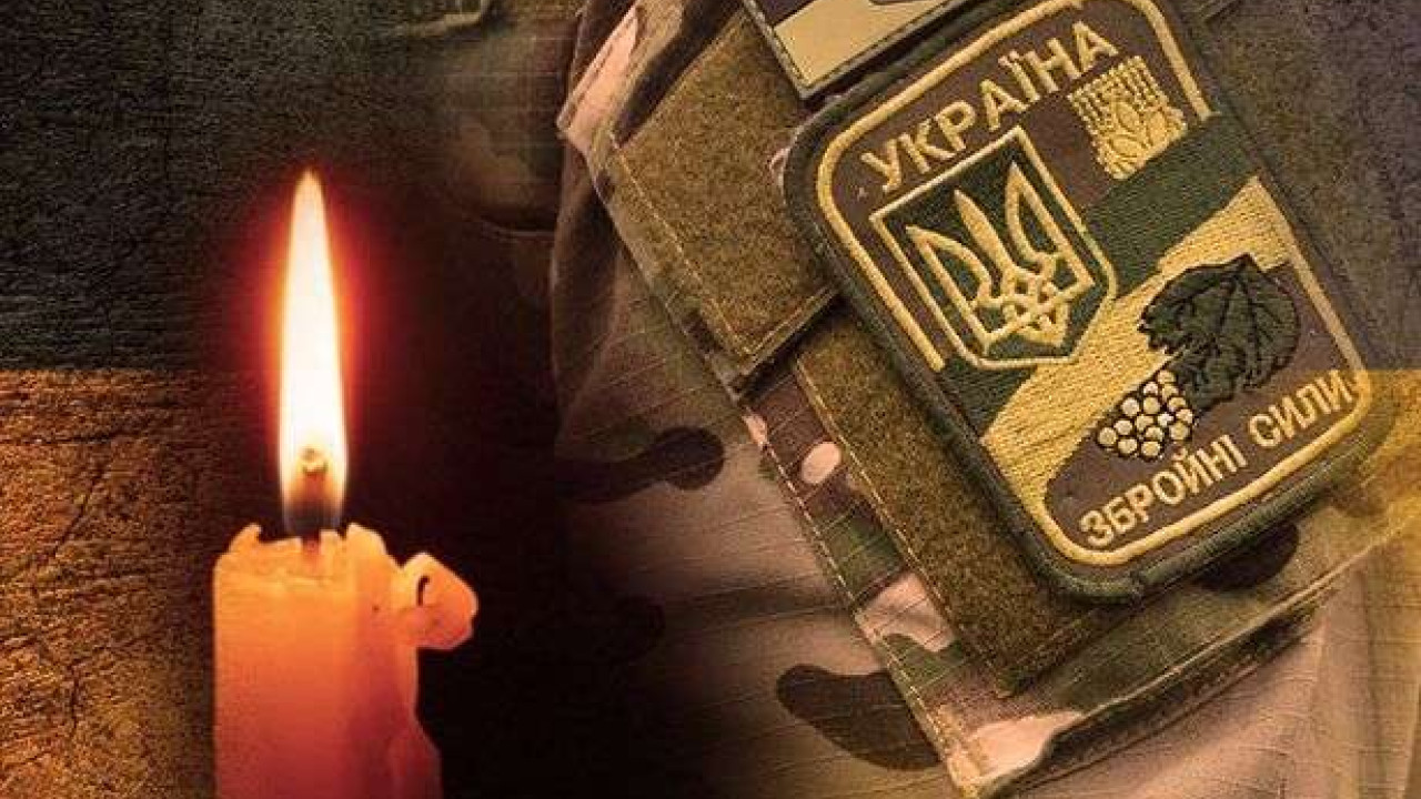 Жмеринка сьогодні зустрічає «на щиті» Героя Сергія Вакушина