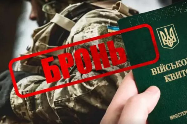 «Жодна бронь не лежить непідписаною»: Віталій Кім розповів, як на …