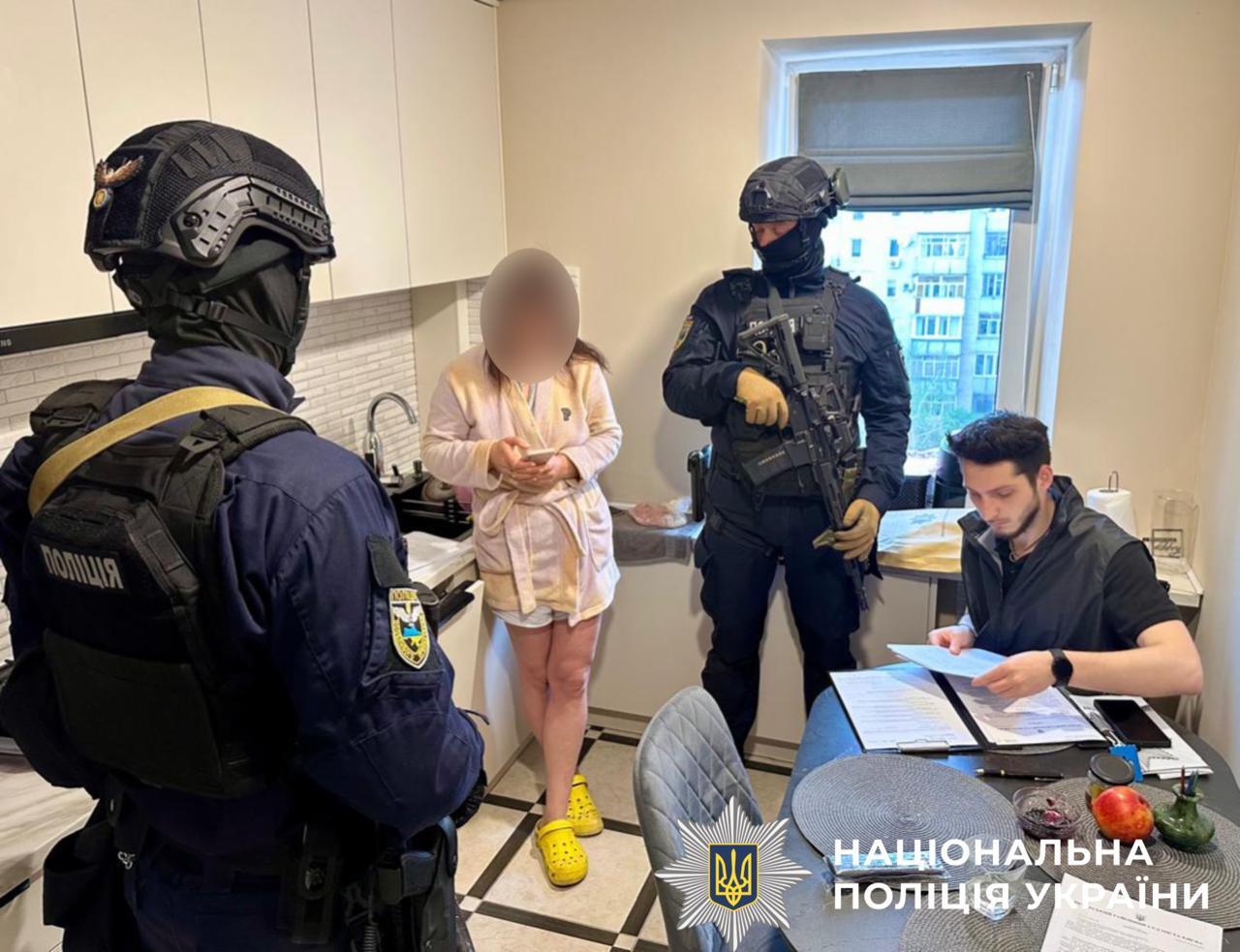 Жінка з Києва створила аферу під прикриттям благодійної допомоги хворим …