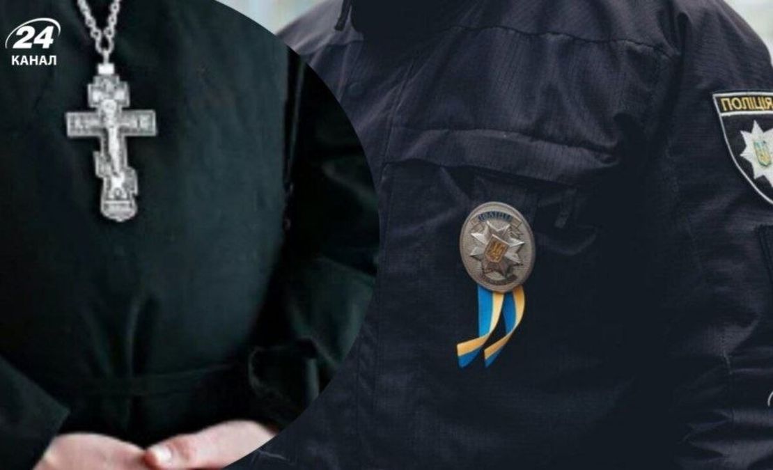 Жінка на Тернопільщині звернулись до поліції, щоб вигнати священника УГКЦ …