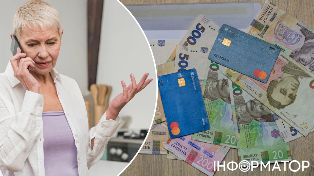 Жінка оформила кредит у ПриватБанку на 122 700 грн, але …