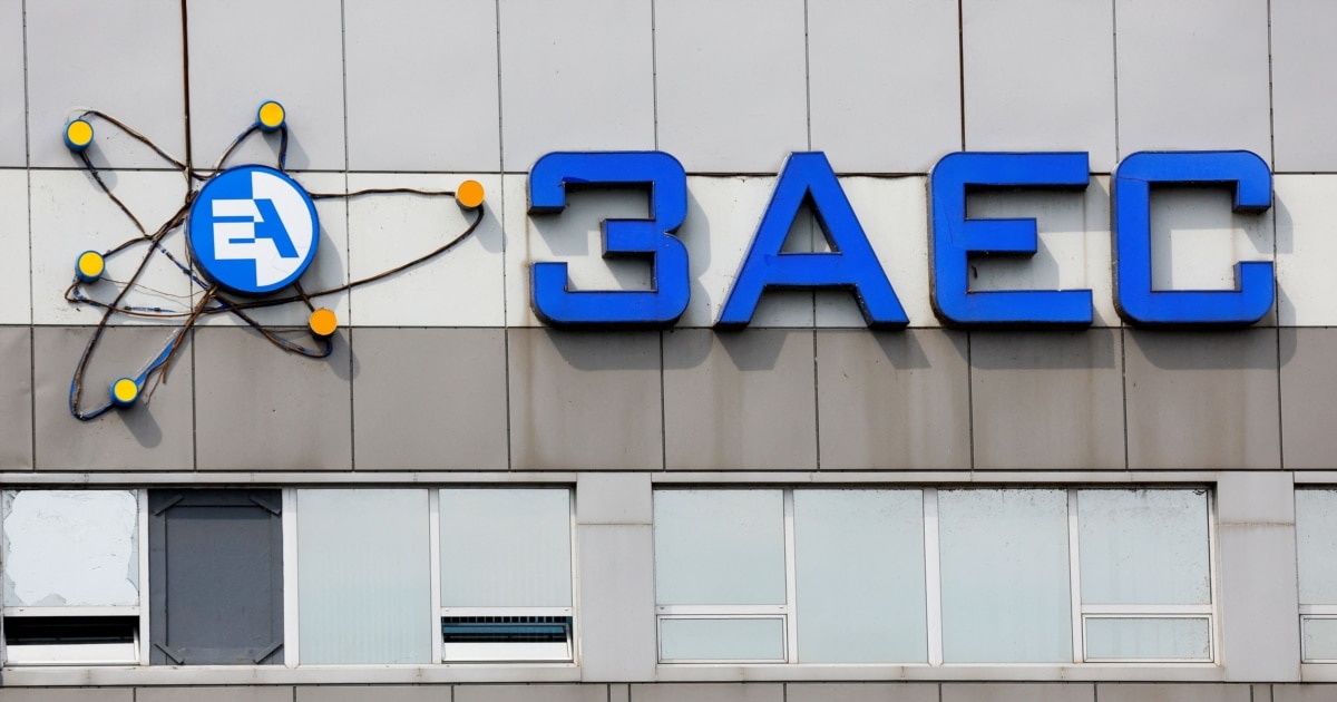 ЗАЕС залишилася без однієї із двох ліній електропередачі – МАГАТЕ