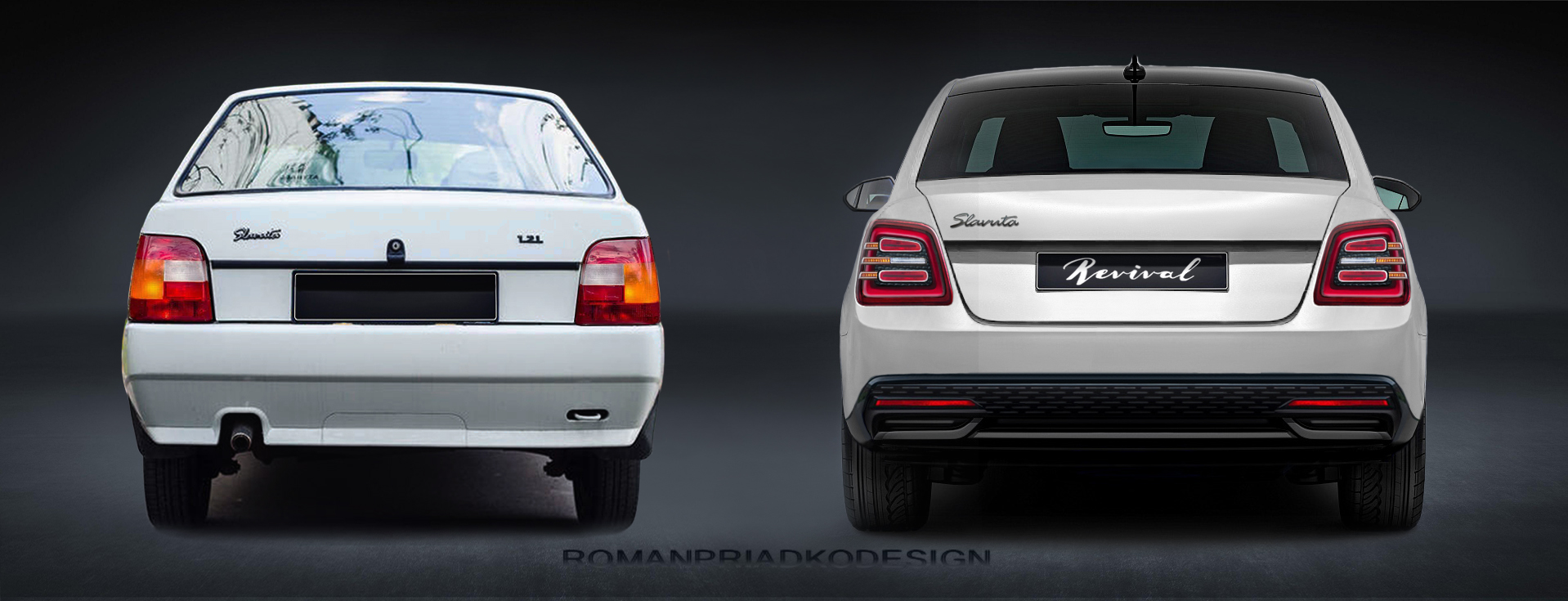 ЗАЗ Нова Славута 2026 року (фото): чому АвтоЗАЗ має оновити …