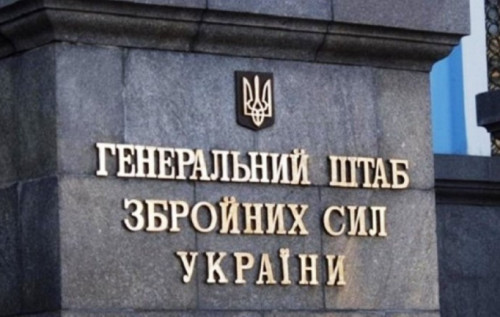 ЗСУ за добу відбили 41 атаку ворога