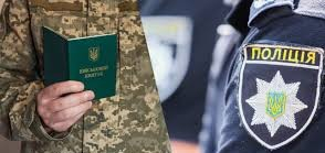 Забрали з машини разом із дитиною: гучний скандал із ТЦК …