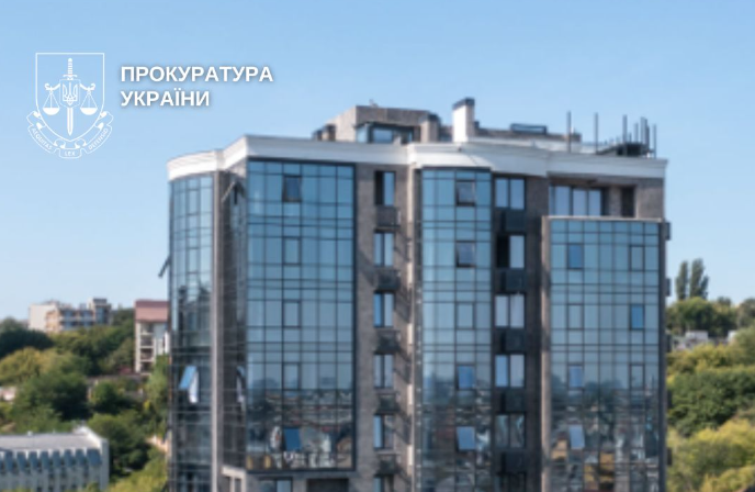 Забудовника зобов'язали сплатити до бюджету Києва 400 тис. гривень