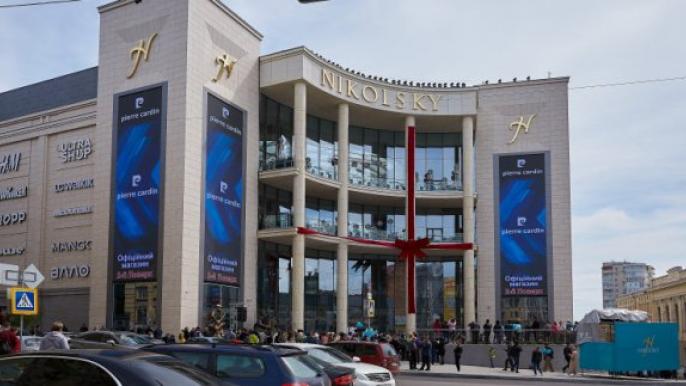 Забудовник ТРЦ Nikolsky не погоджується платити 180 млн грн пайової …