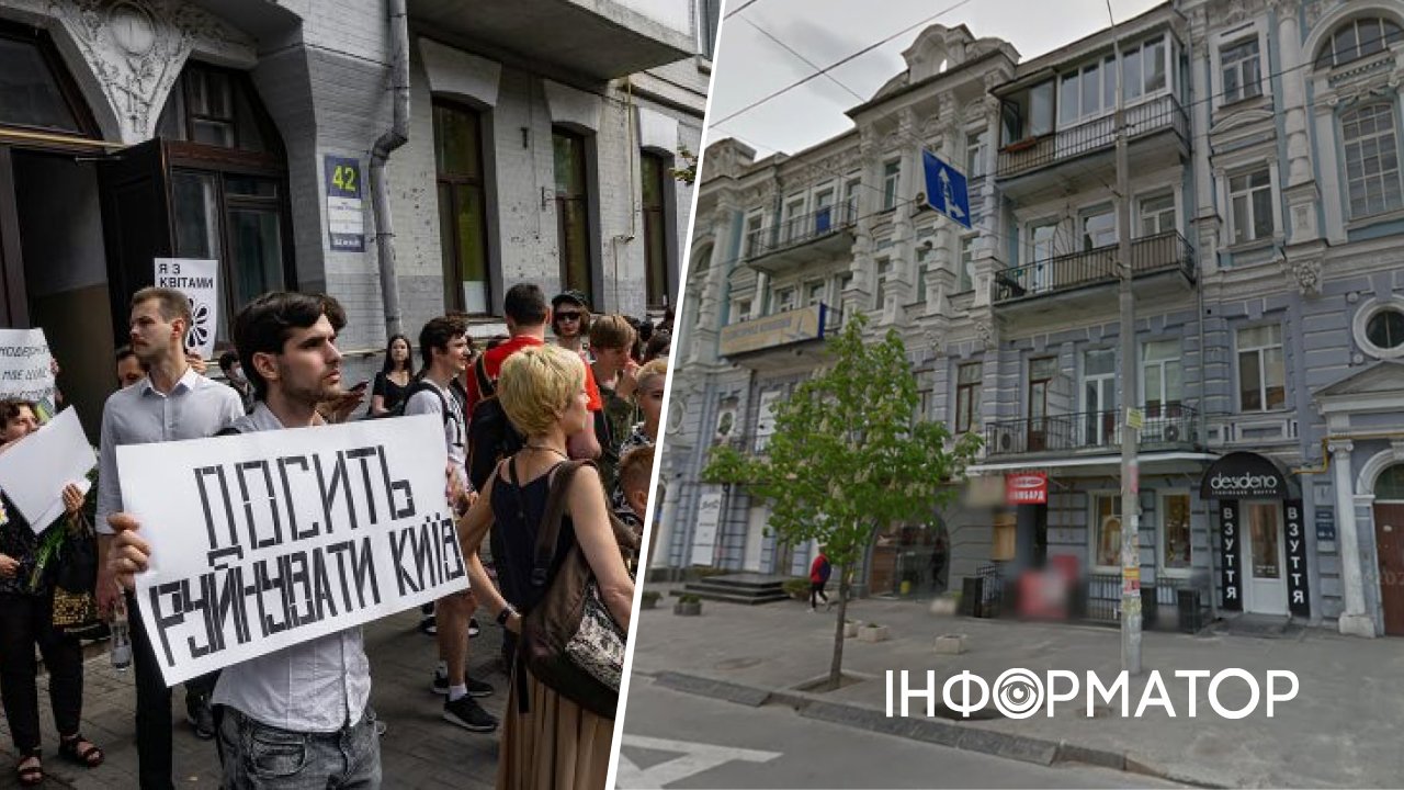 Забудовник через суд намагається встромити висотку біля метро Олімпійська