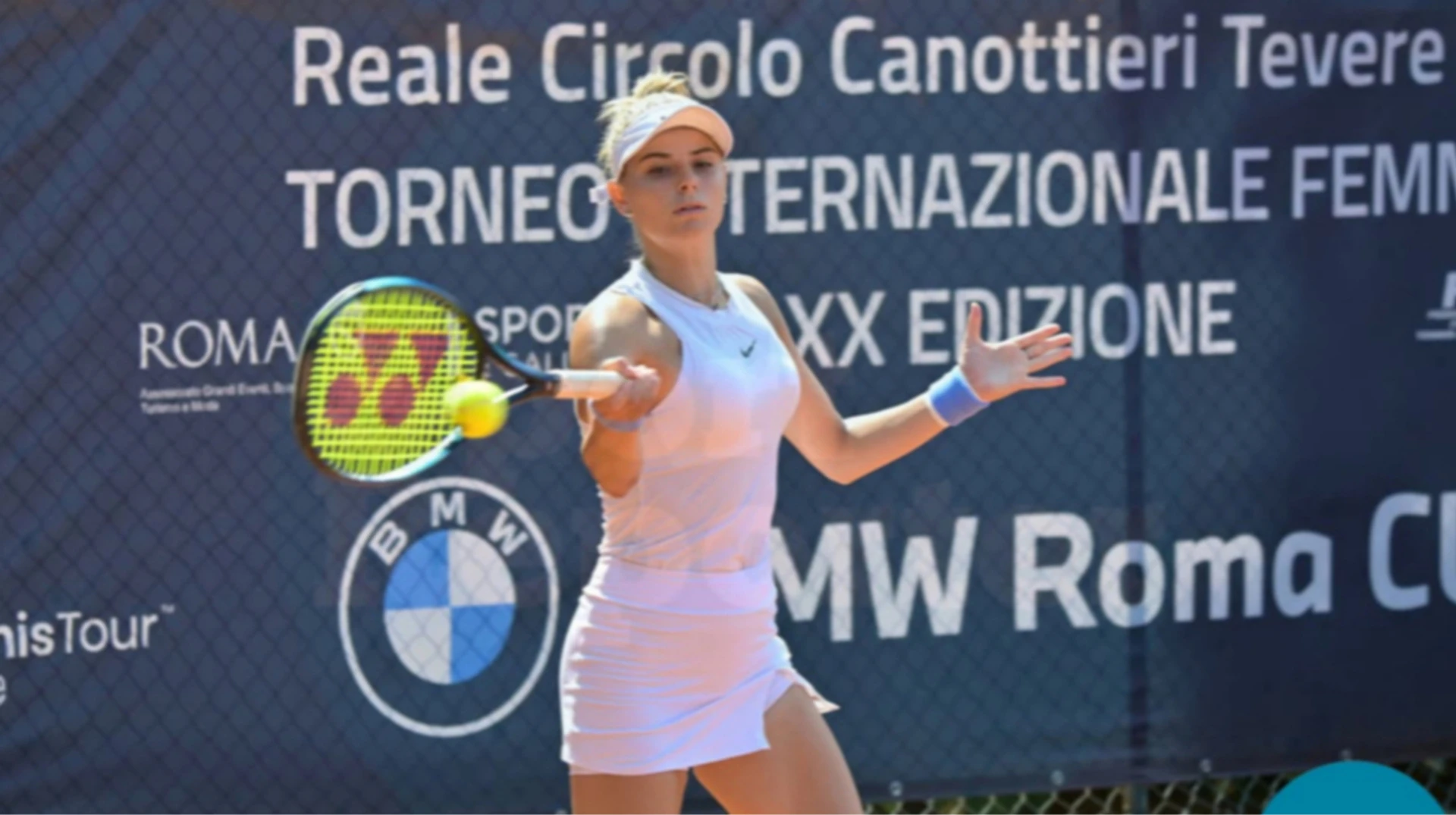 Завацька стартувала з перемоги над сьомою сіяною на турнірі ITF …