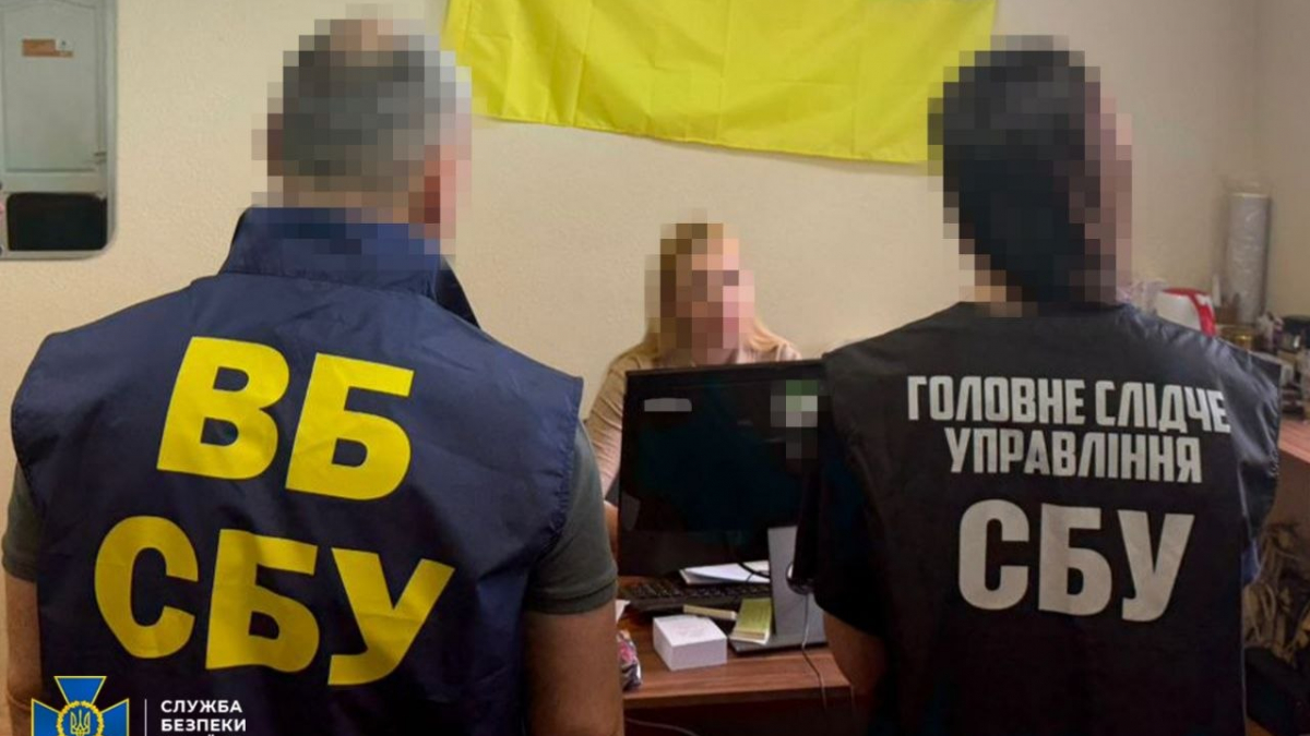 Завербували через батька з Бердянська: працівниця СБУ виявилася російською агенткою