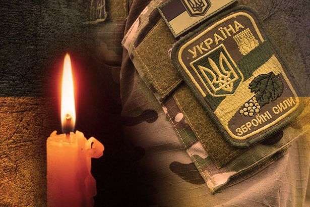 Завтра в Кам’янському попрощаються з захисником України Геннадієм Марченком