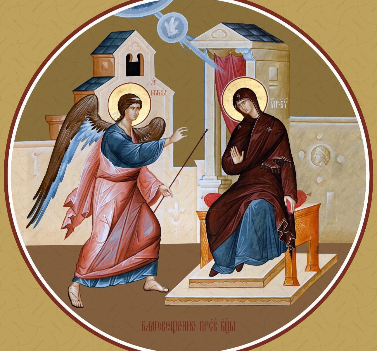 Завтра — Благовіщення Пресвятої Богородиці. Розклад богослужінь у церквах Львова