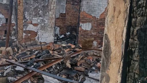 Загарбники обстріляли населений пункт на Харківщині 10 дронами: кадри з …