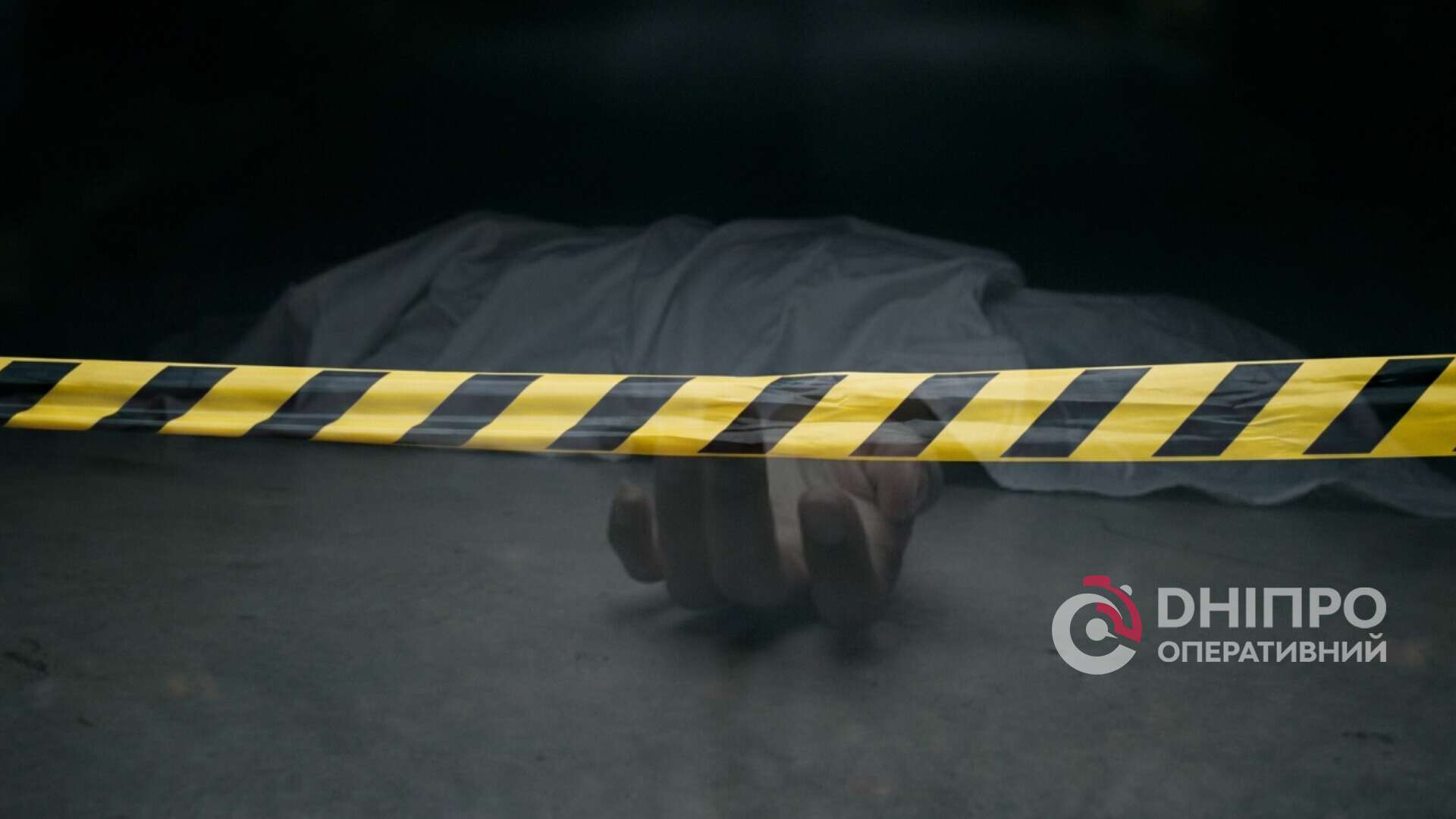 Загибель 17-річного у Дніпровському районі: повідомили про підозру підлітку