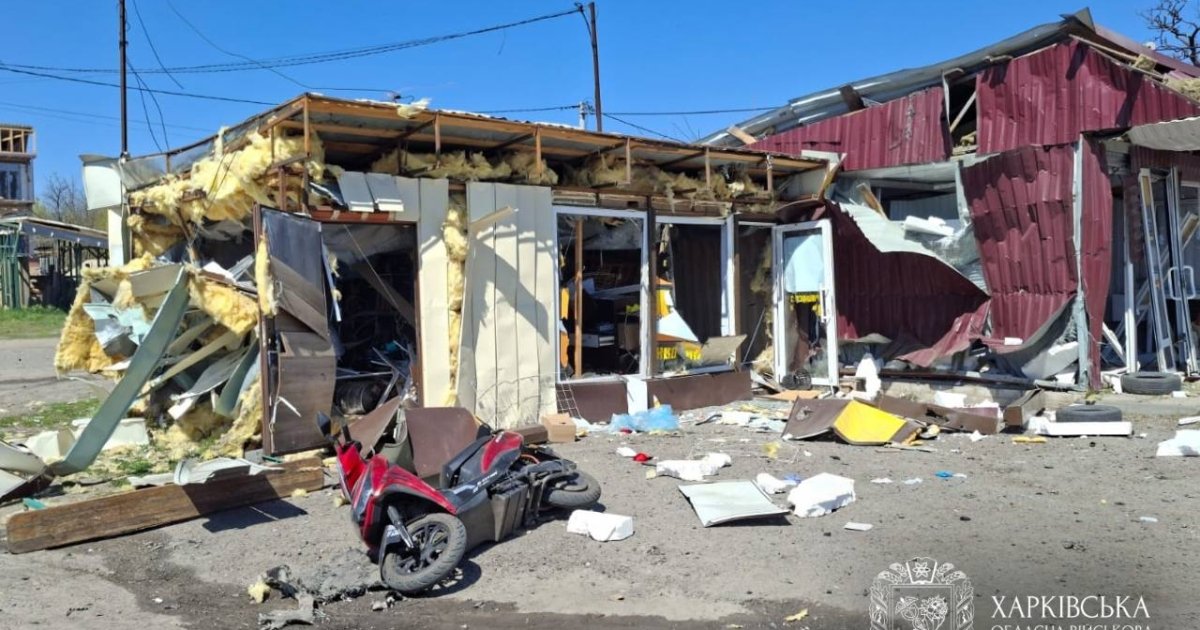 Удар по Мерефі Харківської області. Кількість жертв ракетної атаки РФ …
