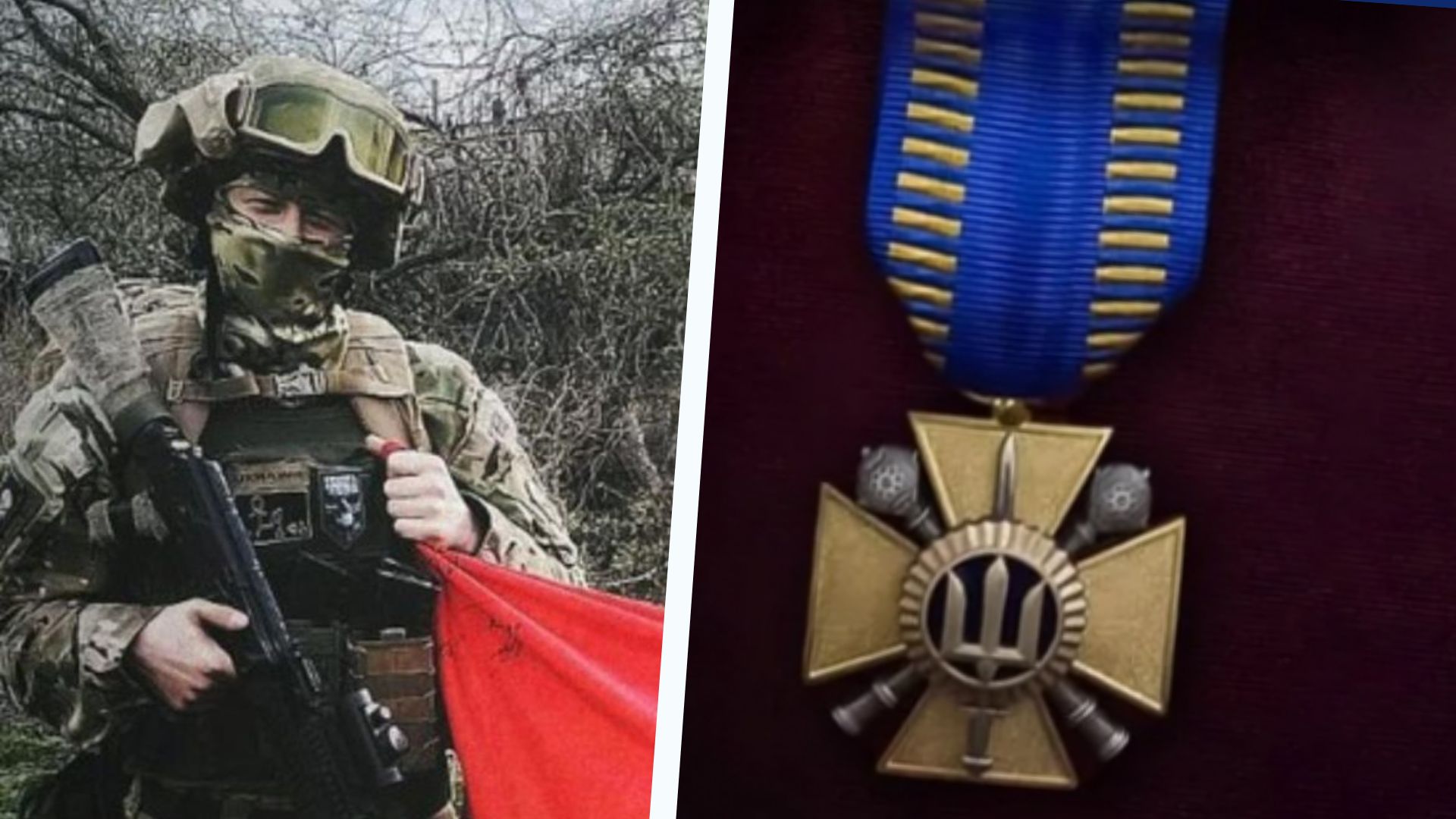 Загиблого воїна Андрія Балана з Кіровоградщини посмертно нагородили орденом "Лицарський …