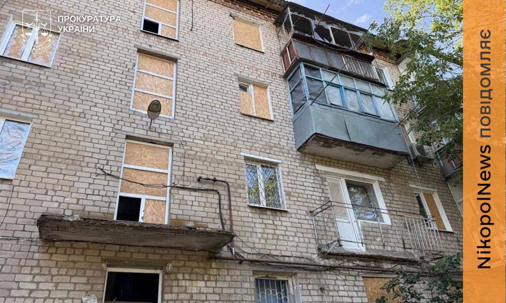 Загиблі та поранені на Нікопольщині і Синельниківщині: прокуратура розпочала розслідування