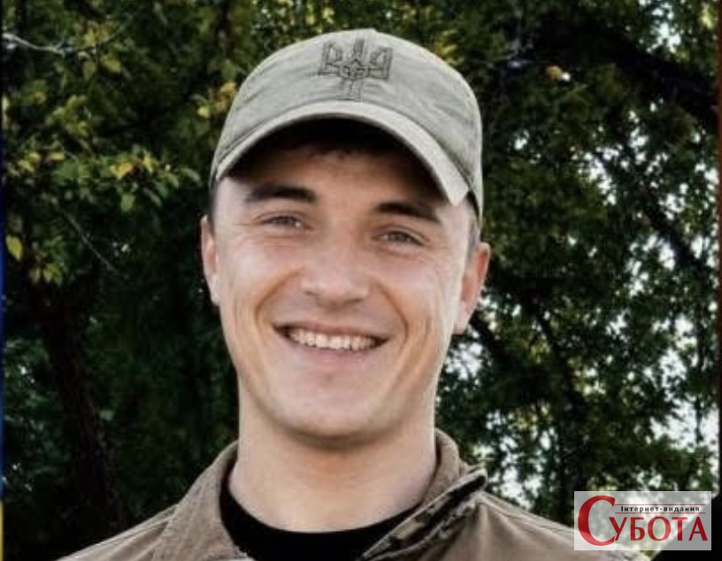 Загинув Олександр Чорноус: Чижівська громада повідомила про втрату захисника зі …