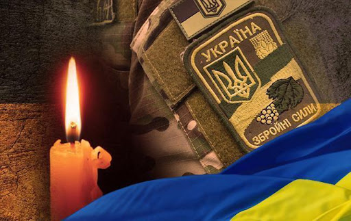 Загинув військовий Ігор Буртик з Івано-Франківської громади