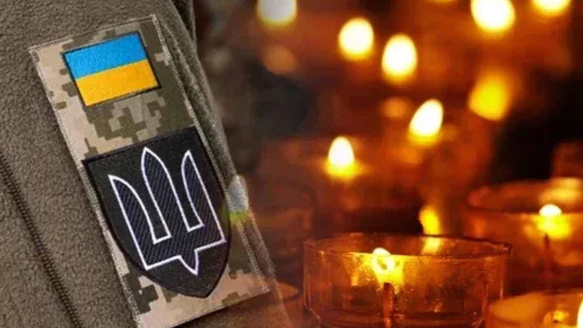 Загинув військовий з Чернігівщини