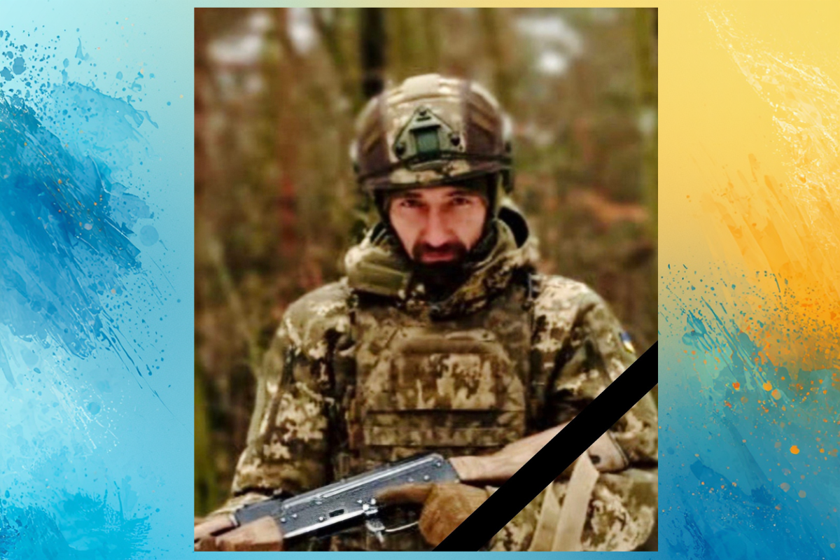 Загинув на фронті: повернувся на щиті Артур Анохін з Дніпропетровщини