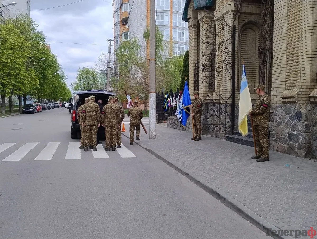 Загинув, не дочекавшись народження доньки: у Кременчуці попрощалися із полеглим …
