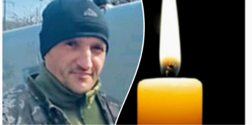 Загинув понад рік тому: Волинь втратила на війні захисника Олександра …