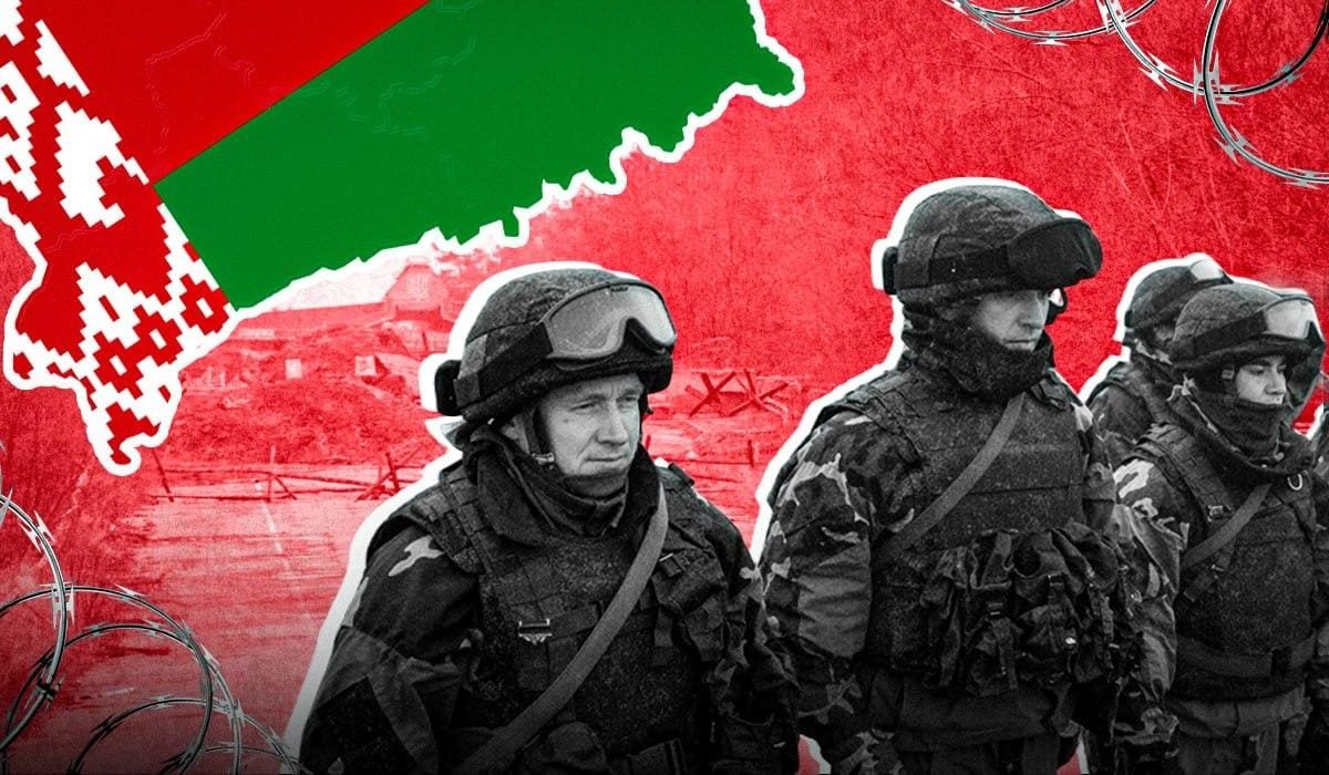 Загрози нападу з боку Білорусі не фіксується. Джерела