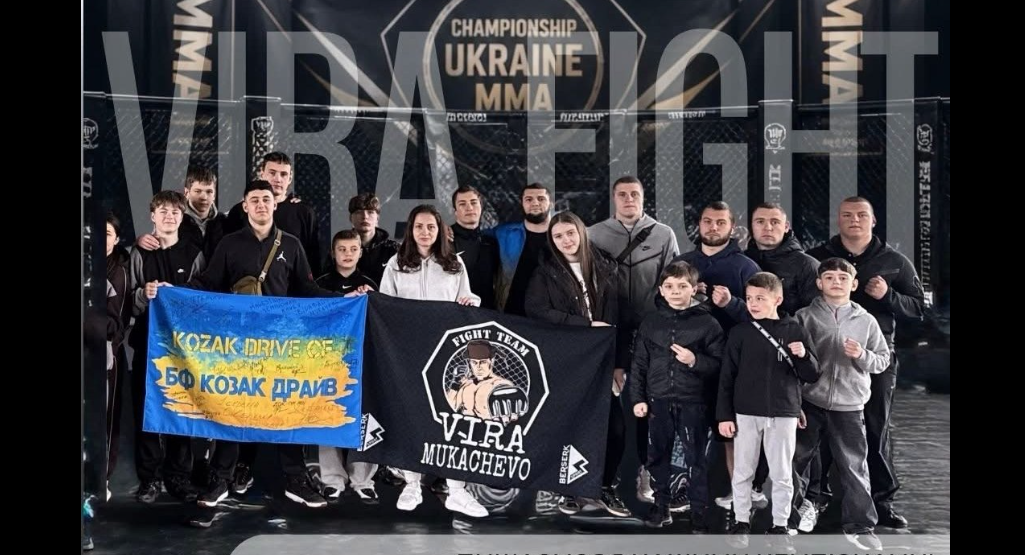 Закарпатські спортсмени вибороли «золото» та путівки на чемпіонат світу у …