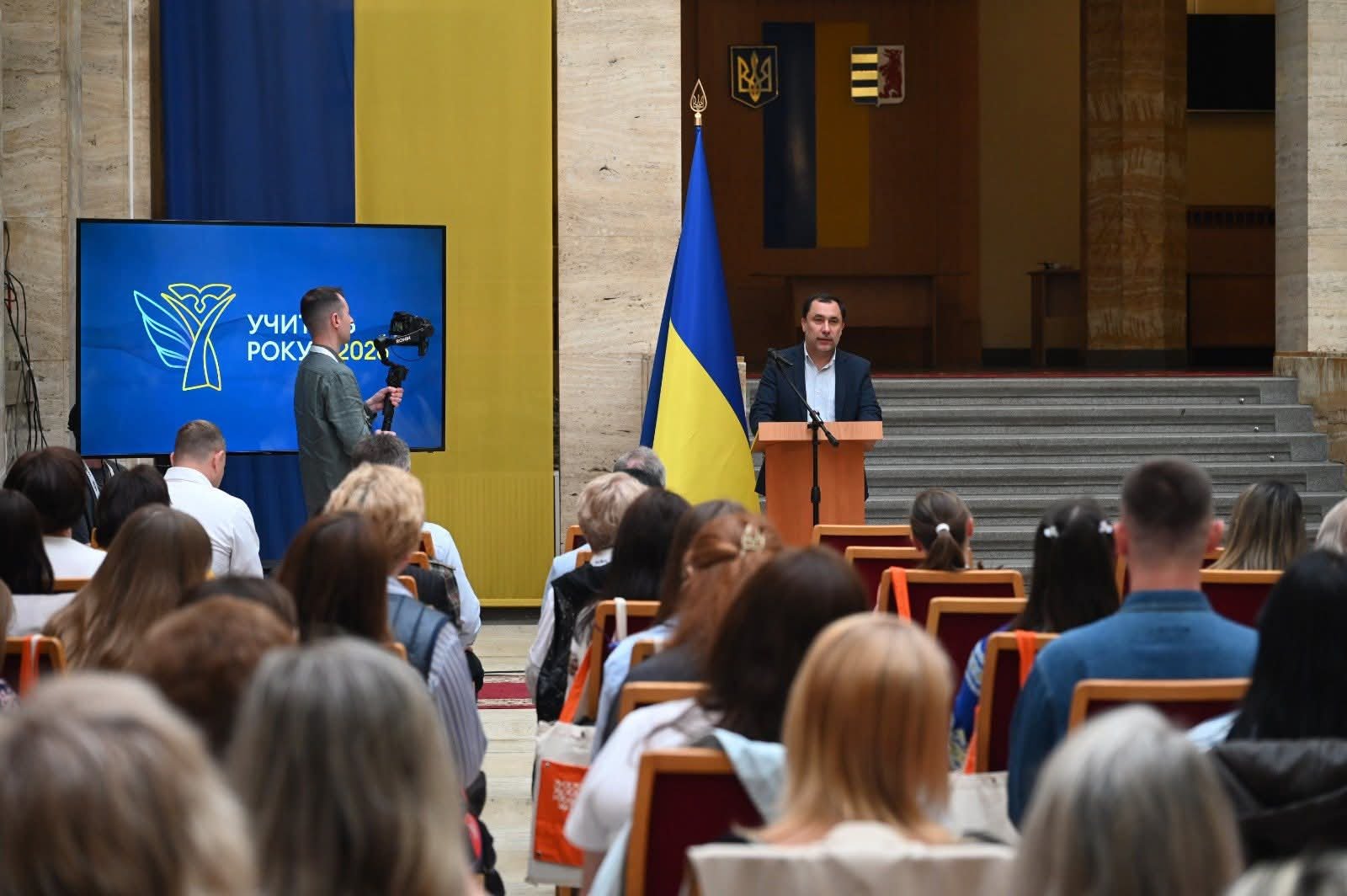 Закарпаття вперше приймає фінал «Учителя року – 2026»: в Ужгороді …